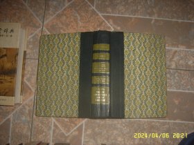 READER'S DIGEST CONDENSED BOOKS 读者文摘精华本1977年第2卷