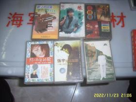 磁带 电子琴音乐 世界名曲 原装盒，内里完好