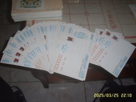 1993年贺年（有奖）明信片（鸡年）34枚 2张用过的