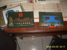 明信片 曾候乙编钟2张一套HB T.P 87