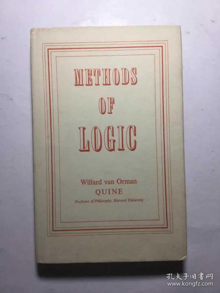 Methods Of Logic