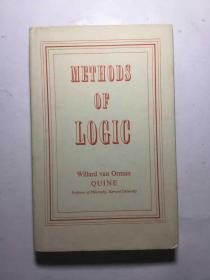 Methods Of Logic