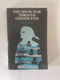 The Opium War Through Chinese Eyes