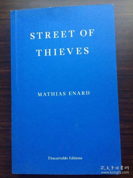 Street of Thieves