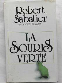 法文原版  La Souris verte