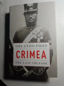 Crimea: The Last Crusade