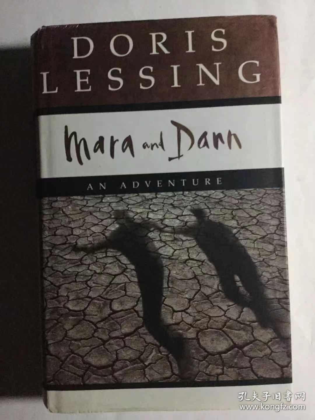 Mara and Dann