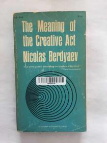 The Meaning of the Creative Act