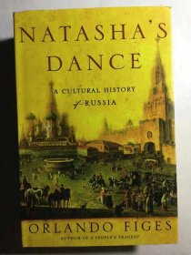 《娜塔莎之舞》： Natasha's Dance : A Cultural History of Russia