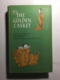 The Golden Casket: Chinese Novellas of Two Millennia