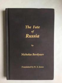 The Fate of Russia