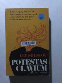 舍斯托夫 《钥匙的统治》 Potestas Clavium