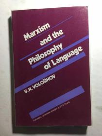 Marxism and the Philosophy of Language