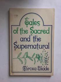 Tales of the Sacred and the Supernatural