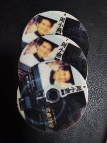 歌曲教学 周小燕声乐教学 3VCD视频碟片 躶盘