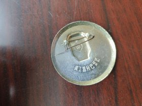 4.2cm 毛主席像章 ，为人民立新功，爱心图案，背面：忠，成工造丹巴分团，包老保真 编号：546