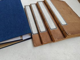 清光绪弇山铎署刻本《湖海楼诗集十二卷补遗一卷》一函四厚册全 原装品佳 清初著名诗人陈维崧诗集
