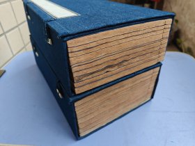 清光绪浙江刻本《浙刻双池遗书十二种》十八册全 难得大全套 汪绂经学、道家研究著作，内含《立雪斋琴谱》