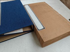 清光绪十七年弇山铎署刻本 《湖海楼俪体文集十二卷》一函四厚册全 清陈维崧文集 明末清初词人、骈文作家，阳羡词派领袖。