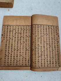 希见版本 清道光三长物斋刊《金石录》二十六卷一函六册 宁乡黄本骥重校刊 三长物斋本金石录为清代最早、最完备精善之本，存世较为罕见，具有较高的版本价值和收藏价值，对于研究中国古代书籍版本演变和金石学发展历程都有着重要的意义