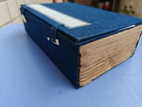 清光绪精印《游历加拿大图经八卷》《游历巴西图经十卷》《游历秘鲁图经四卷》一函六册全 是以清末官员傅云龙考察海外诸国所见内容为主，从天文地理、风俗、特产、历史、兵制、政治、等方面详细介绍了各国情况，开阔了国人眼界，是一套完整的、具有较高鉴赏价值的外国历史地理资料丛书，是一件非常珍贵的历史资料。
