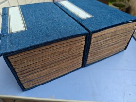 金石学著作 《金石索十二卷》二函二十四册全