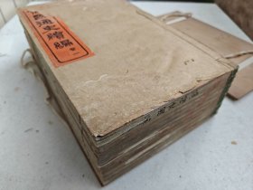 清光绪上海广学会精印《万国通史续编十卷》一夹原装十册全 晚清规模最大西洋通史 品佳 内收大量插图