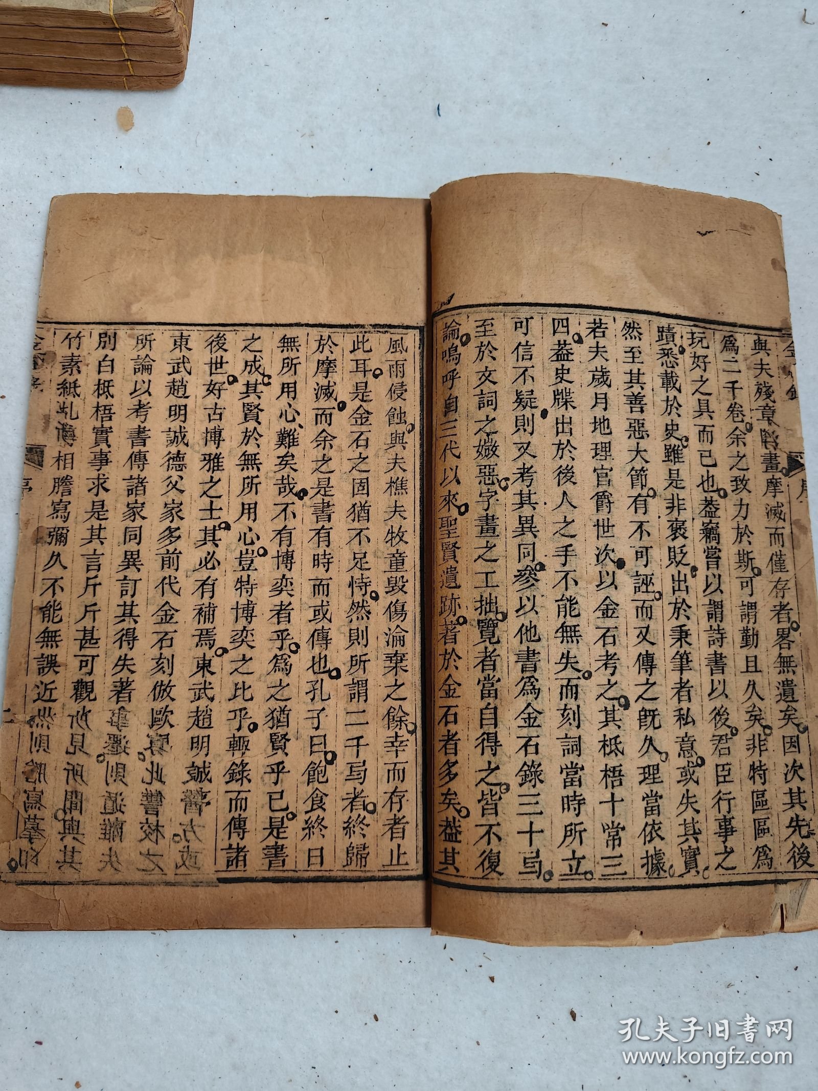 希见版本 清道光三长物斋刊《金石录》二十六卷一函六册 宁乡黄本骥重校刊 三长物斋本金石录为清代最早、最完备精善之本，存世较为罕见，具有较高的版本价值和收藏价值，对于研究中国古代书籍版本演变和金石学发展历程都有着重要的意义