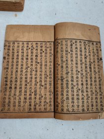希见版本 清道光三长物斋刊《金石录》二十六卷一函六册 宁乡黄本骥重校刊 三长物斋本金石录为清代最早、最完备精善之本，存世较为罕见，具有较高的版本价值和收藏价值，对于研究中国古代书籍版本演变和金石学发展历程都有着重要的意义
