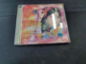 CD或VCD，DVD：邓丽君  不朽怀念金曲（二）     （存放16层6o）