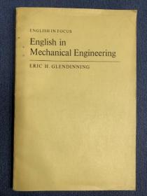 ENGLISH IN MECHANICAL ENGINEERING