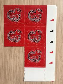 2007年 法国邮政  纪梵希 Givenchy 合作设计 异形 心形 情人节 邮票 五枚