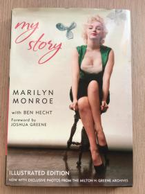 英文 原版 现货 实物 拍摄  My Story Marilyn Monroe with Ben Hecht  我的故事 玛丽莲 梦露 自传 精装本