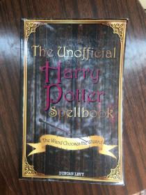 英文 原版 现货 实物 拍摄 The Unofficial Harry Potter Spellbook  The Wand Chooses the Wizard 哈利波特非官方魔法全书 哈利波特魔法咒语参考书 是魔杖选择巫师