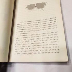 这才是战争