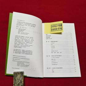 【认识东亚及东南亚系列】老挝 东南亚唯一的内陆国【认识东亚及东南亚系列】