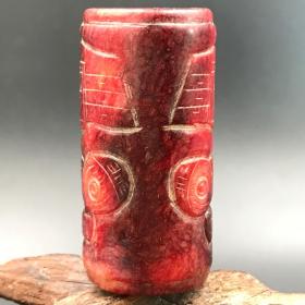 一口价古董辽金期古玉老玉器古兽纹圆柱子挂件吊坠民族风包老保真买家自鉴特价包邮