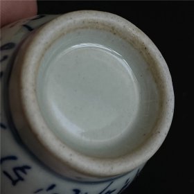 一口价古董民国仿光绪青花瓷梵文小茶杯酒杯老瓷器茶具酒具器皿摆件买家自鉴特价包邮