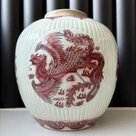 一口价古董清代康熙双圈款釉里红龙凤纹大罐子老瓷器条纹罐收藏摆件买家自鉴特价