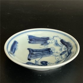 一口价创汇期仿光绪青花瓷人物小盘子碟子瓷器装饰摆件器皿买家自鉴特价包邮