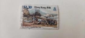 香港邮票-5九龙湾的住家艇 一八三八年  波塞尔