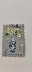 T101保险 邮票