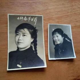 老照片 女孩1961年春节留影2张