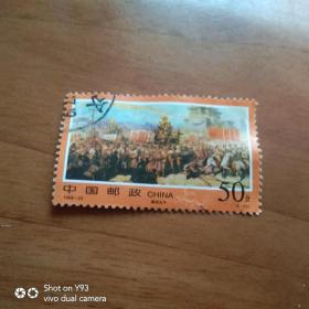 邮票 1998一24(5一4)J
