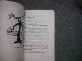 天才设题，智者解题