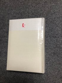 大辞海（38卷）中国文学卷【新书 未拆封】