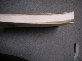 影自浮沉 刘琼的影剧生涯