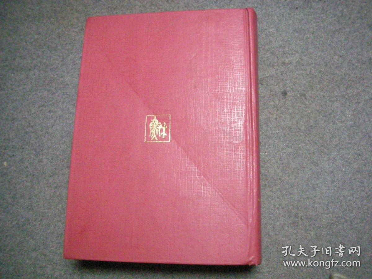 江苏省志.13.水利志