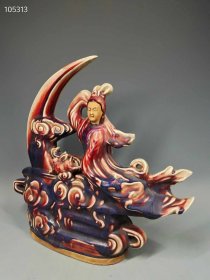 钧窑窑变嫦娥奔月