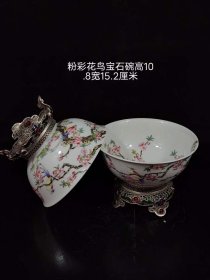 粉彩花鸟碗一对，